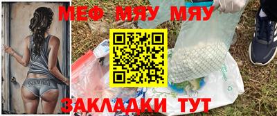 круглые Малоярославец