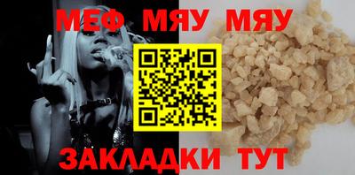 гашишное масло Малгобек