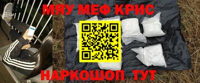 гашишное масло Малгобек