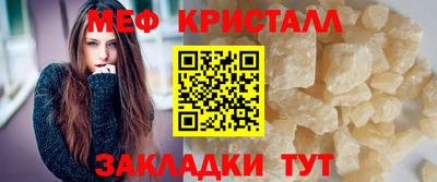 круглые Малоярославец