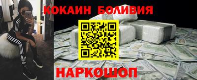 гашишное масло Малгобек