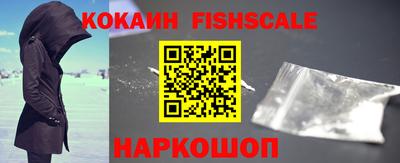 гашишное масло Малгобек