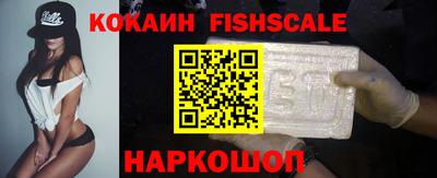 гашишное масло Малгобек