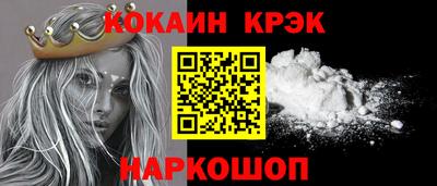 круглые Малоярославец