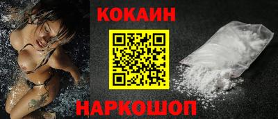 круглые Малоярославец
