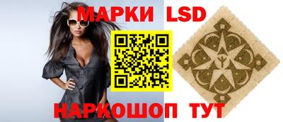 гашишное масло Малгобек