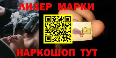круглые Малоярославец