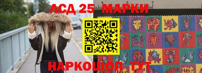 круглые Малоярославец