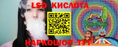 СК Мариинск