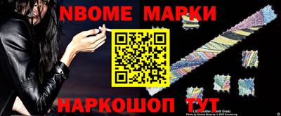 гашишное масло Малгобек