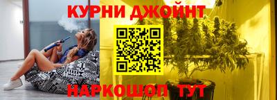 круглые Малоярославец
