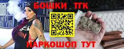 круглые Малоярославец