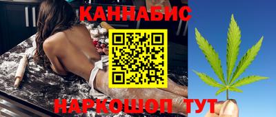 СК Мариинск