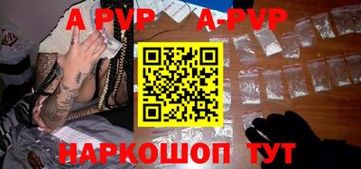 круглые Малоярославец