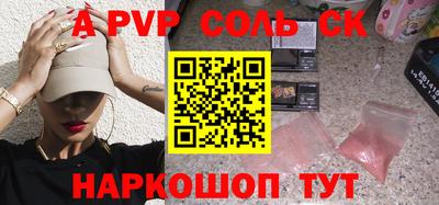 круглые Малоярославец