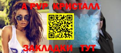гашишное масло Малгобек