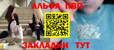 СК Мариинск