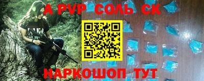 гашишное масло Малгобек