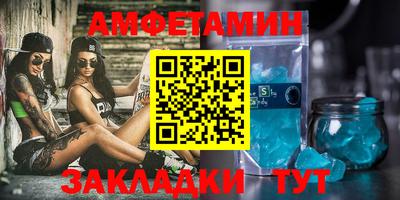 круглые Малоярославец