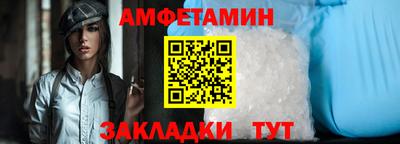 гашишное масло Малгобек