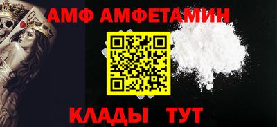 круглые Малоярославец