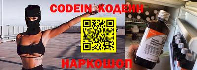 круглые Малоярославец