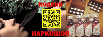 гашишное масло Малгобек