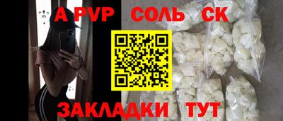 круглые Малоярославец