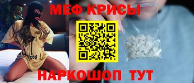 круглые Малоярославец
