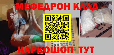 круглые Малоярославец