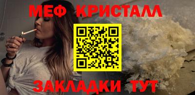 гашишное масло Малгобек